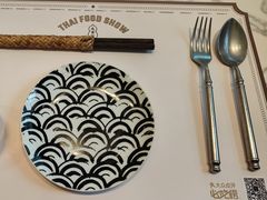 -太食獸泰式茶餐厅(艾尚天地店)