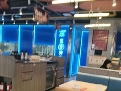 -鱼酷活鱼烤鱼(沈阳大悦城店)