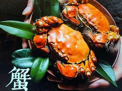 -丽都皇冠假日酒店·Matrix亦餐厅(望京店)
