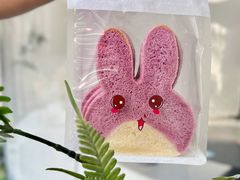 -花园饼屋·吐司蛋糕面包(星海店)