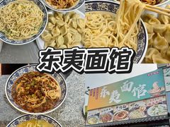 -日照海滨国家森林公园