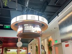 -鱼酷活鱼烤鱼(新世界城店)