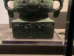 -陕西历史博物馆