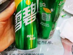 -名超海鲜烧烤大排档