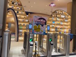 -奈尔宝家庭中心·亲子餐厅(宝安店)