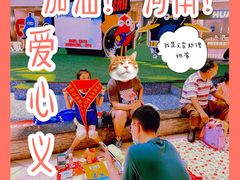 -鹏欣水游城