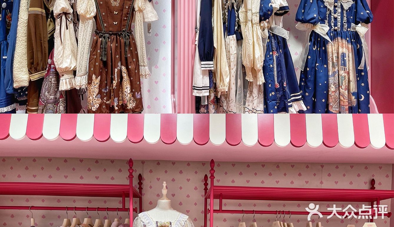 宁波首家🎀仲夏物语Lolita体验店‼️少女心