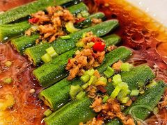 香焗秋葵鸡枞菌-安多素食(广仁寺路店)