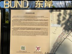 -上海山野camping·户外天幕烧烤·团建拓展营地