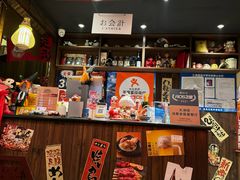 -炉胜·炉端烧·居酒屋