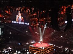 -宝能国际体育演艺中心