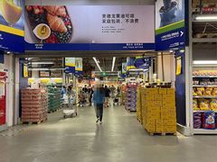 -麦德龙(闵行店)