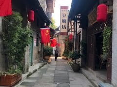 -恩阳古镇