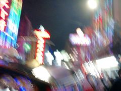 -唐人街(耀华力路)