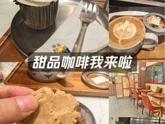 -小西家作(富力爱丁堡店)