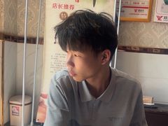-郑远元专业修脚房(济南市奥体西路店)