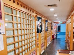 -桃屋日本料理(清华科技园店)