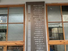 -常鲜德乐购迎桂馒头店(麻巷公寓店)