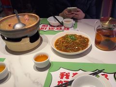 -鑫小城故事·藕汤·家常菜(台北一路总店)