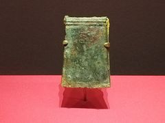 -北京大葆台遗址博物馆