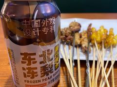 -京狮炙燥·精酿烧烤(首经贸店)