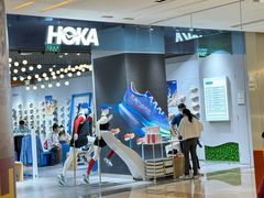 -HOKA(北京蓝色港湾店)