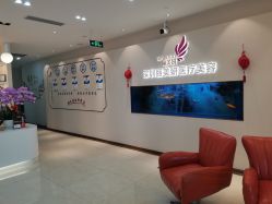 点击看大图 -丽美妍医疗美容·皮秒·立体分层抗衰