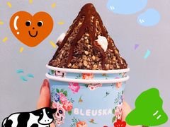 -BLEUSKA布乳斯佳冰淇淋(金沙印象城店)