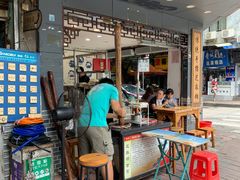 -芝麻糊世家(西华店)