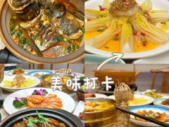 -千岛湖小鱼儿·淳安匠心农家菜