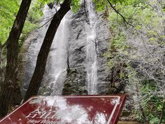 -玉渡山自然风景区