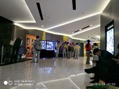 -中影国际影城(东方新天地CINITY店)