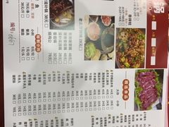 -晓林火锅(安定门店)