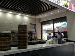 -荣阳楼(山塘街店)
