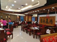 -大清花饺子(五五路店)