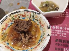 -一绪に寿喜烧(虹悦城店)