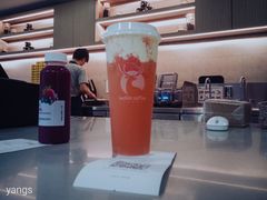 西柚芝士茉香茶-瑞幸咖啡(人工智能创业基地店)