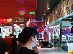 -鱼酷活鱼烤鱼(静安大融城店)
