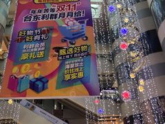 -利群商厦(台东店)