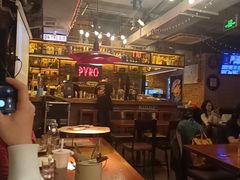 -火鬼 PYRO(五道口店)