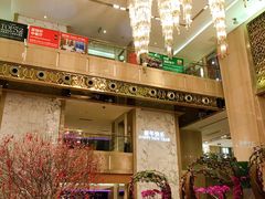 -广州粤海喜来登酒店