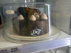 -DQ·蛋糕·冰淇淋(金牛万达店)