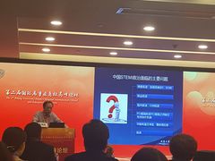 -中国职工之家