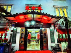 -惠食佳(滨江大公馆店)