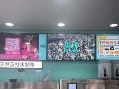 -万达广场(太原街店)