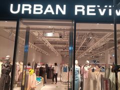 -URBAN REVIVO(北京斯普瑞斯奥特莱斯店)