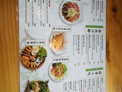 菜单-越美小馆·越南料理(曲江店)