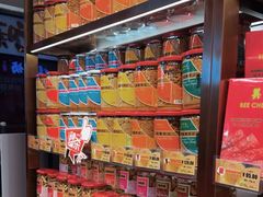 -美珍香(北京华贸购物中心店)