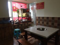 -程记私房火锅兔(总店)