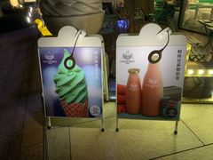 -CHOCHENG&CO.(欢乐海岸店)